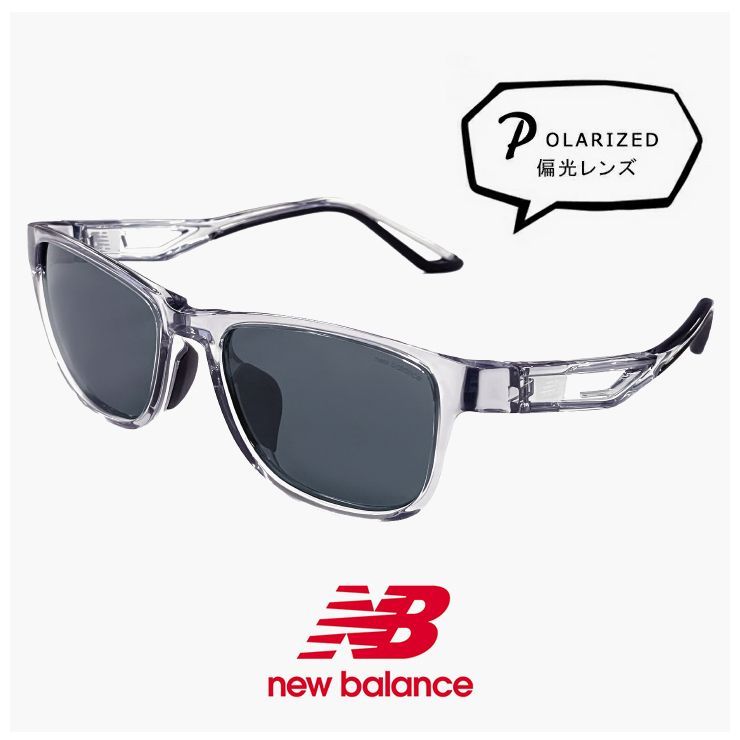 小ぶり ニュー ンス nb 08128 z c 04 p 偏光サングラス 小顔 顔 小さめ の方にも サングラス 小振り 偏光 スポーツサングラス Balance 軽量 メンズ レディース 偏光レンズ