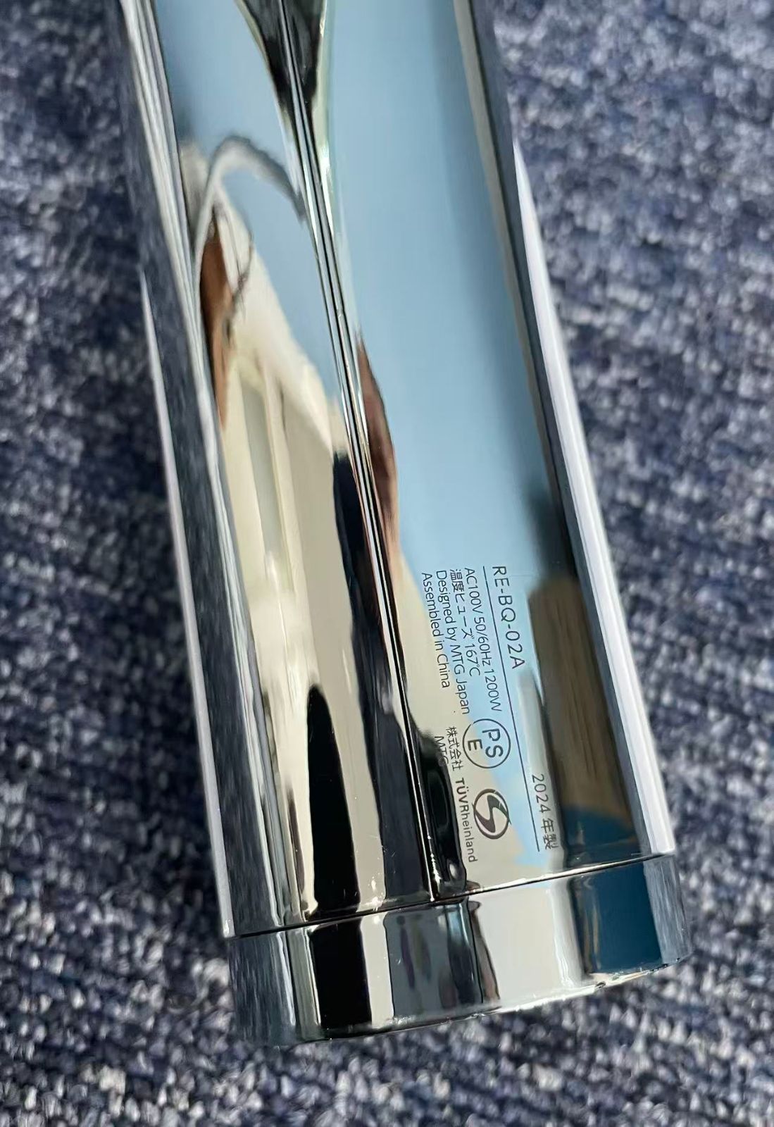 リファ ReFa ビューテックドライヤーBX（ReFa BEAUTECH DRYER BX） RE