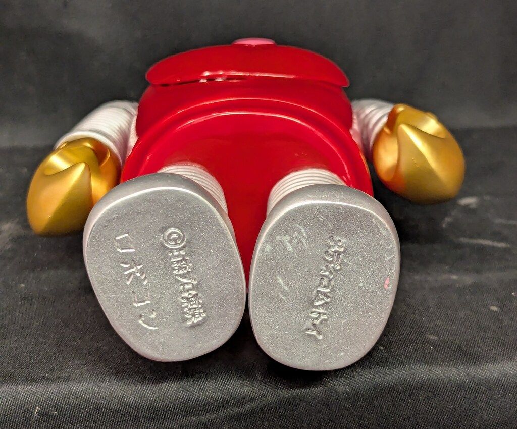 メディコム・トイ 東映レトロソフビコレクション がんばれ!!ロボコン