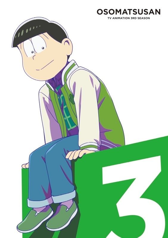 中古】 おそ松さん 第3期 第3松 [レンタル落ち] [DVD] - メルカリ