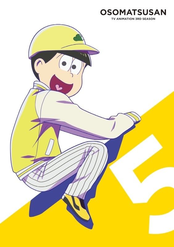 中古】 おそ松さん 第3期 第5松 [レンタル落ち] [DVD] - メルカリ