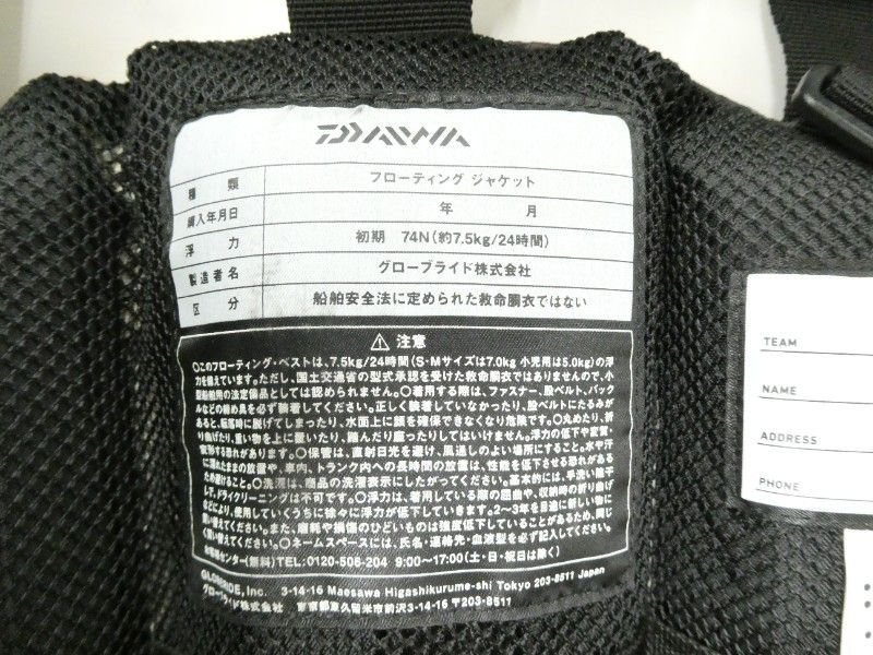 ベンチクールゲームベスト3