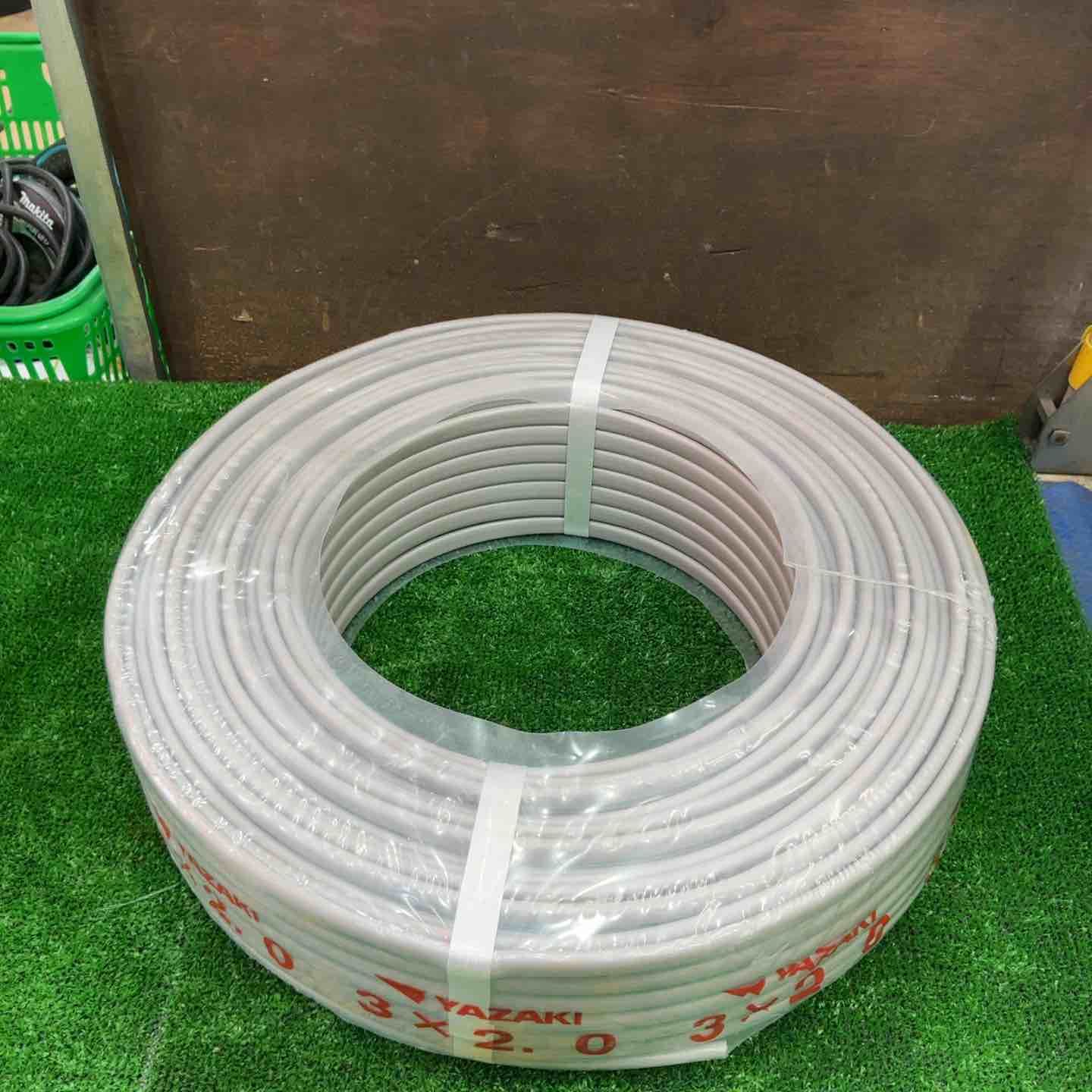  矢崎エナジーシステム VVFケーブル 3芯×2.0 mm 電設資材 材料 資材