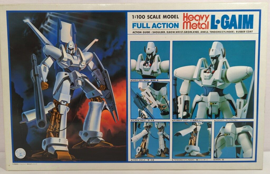 未使用!未組立/BANDAI バンダイ/MG 機動戦士ガンダムSEED ジャスティス 未使用!未組立/BANDAI バンダイ/MG 機動戦士ガンダムSEED ジャスティス