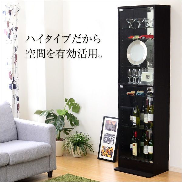 コレクションラック コレクションラック フィギュア 深型 ハイタイプ