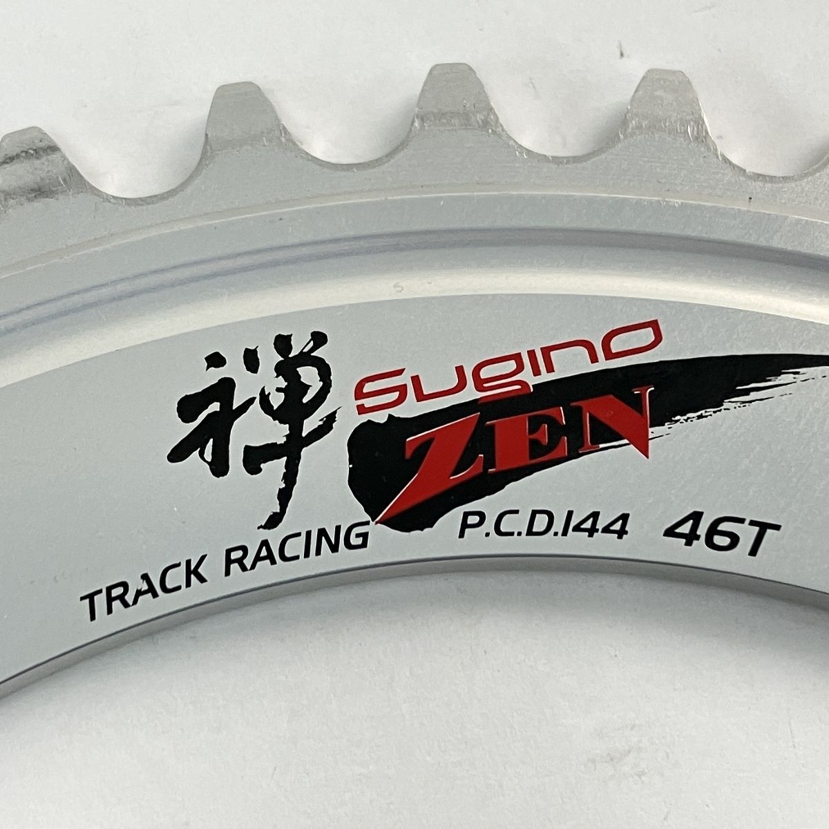 Sugino ZEN チェーンリング 49T P.C.D. 144 スギノ 禅 SUGINO ZEN