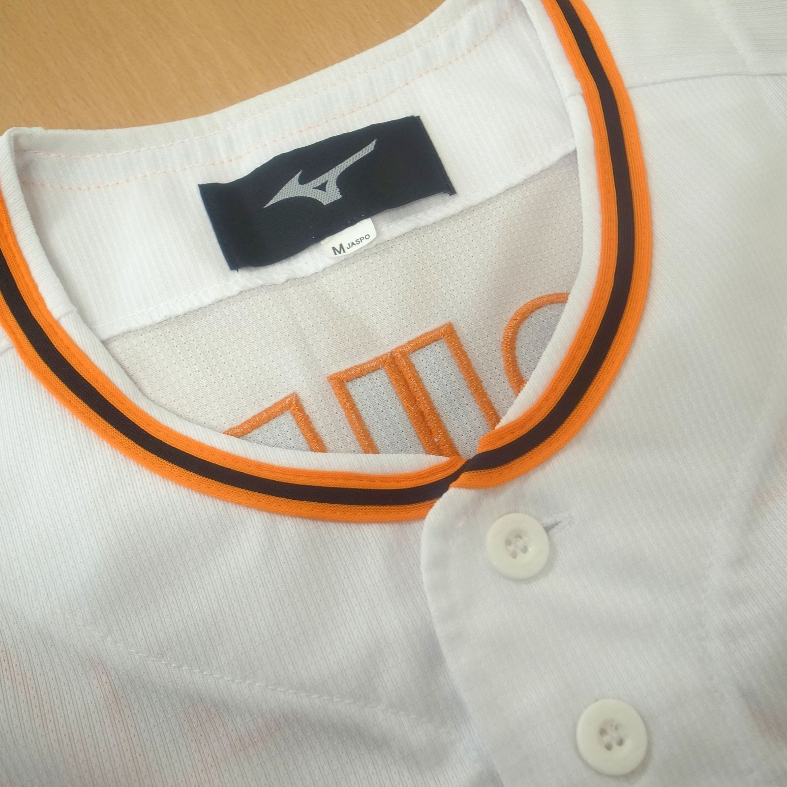 読売ジャイアンツ 読売巨人軍 ユニフォーム ミズノ製 松原聖弥 背番号9