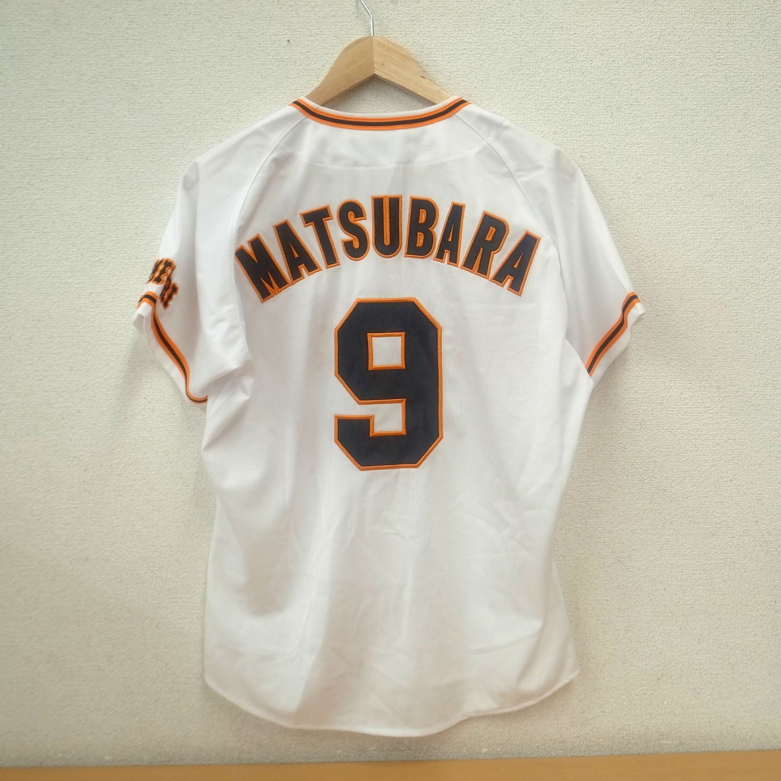 読売ジャイアンツ 読売巨人軍 ユニフォーム ミズノ製 松原聖弥 背番号9