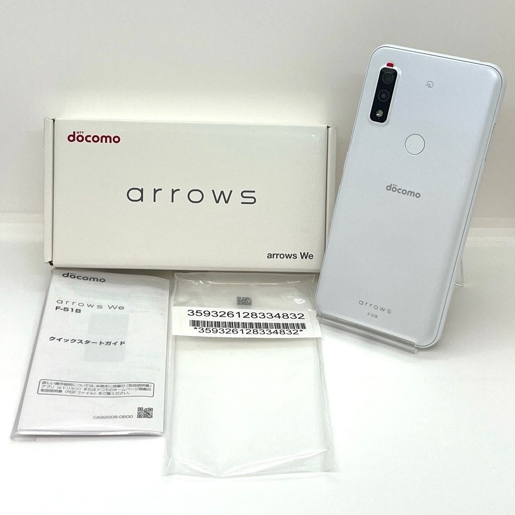 新品同様】arrows We F-51B ホワイト docomo SIMフリー 64GB／4GB