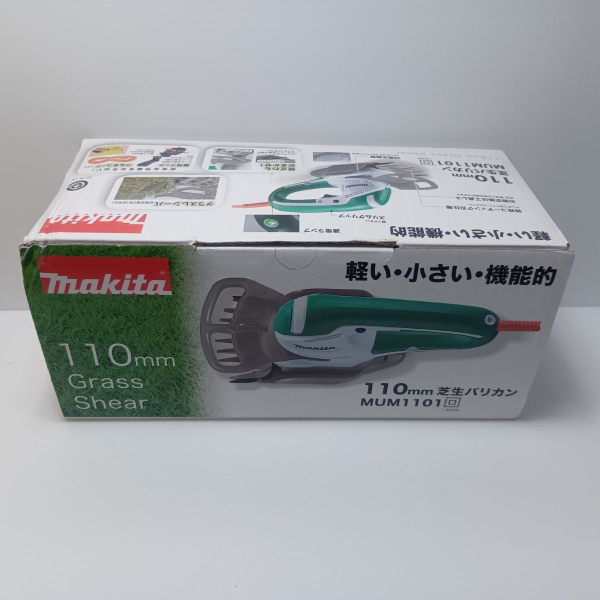 MAKITA マキタ 電気バリカン MUM 1101
