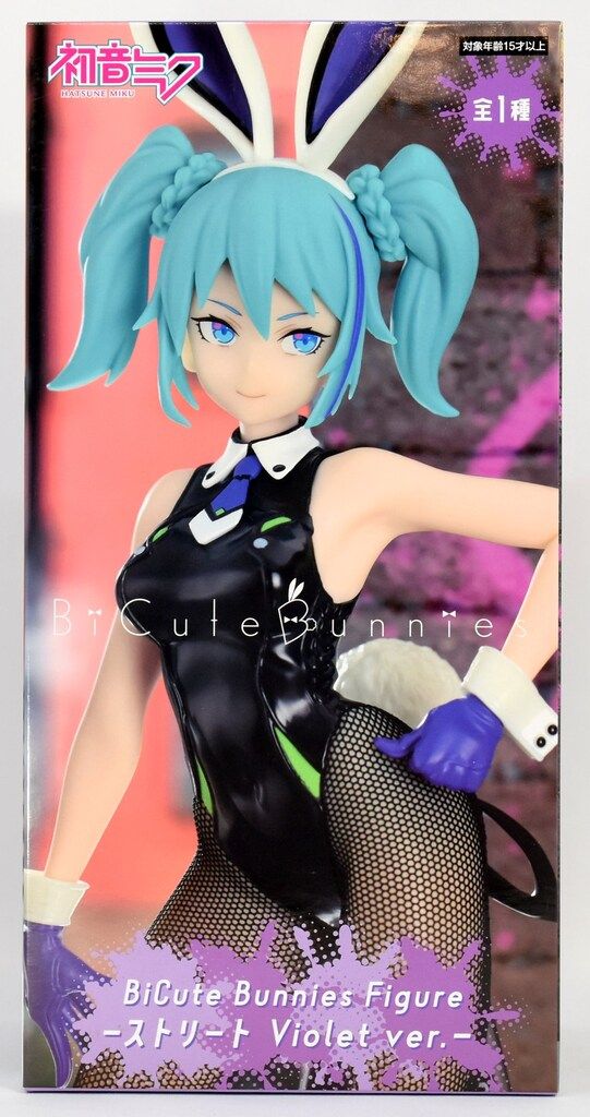 フリュー BiCute Bunnies Figure VOCALOID 初音ミク ストリート Violet