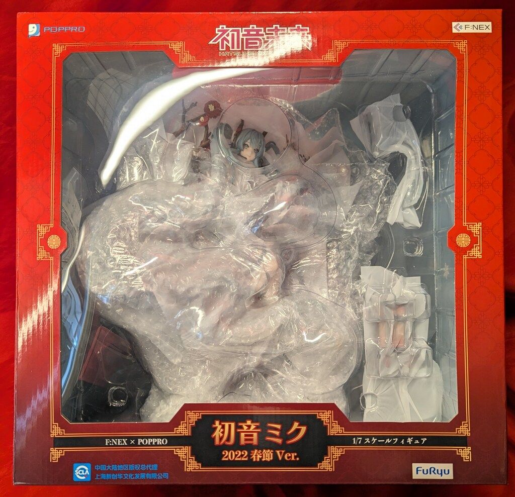 [F:NEX × POPPRO]初音ミク 2022春節Ver. F:NEX×POPPRO 初音ミク 2022 春節ver - メルカリ
