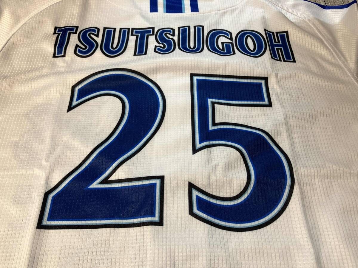 タグ付き】横浜DeNAベイスターズ 25番 筒香嘉智 オーダーハイ 
