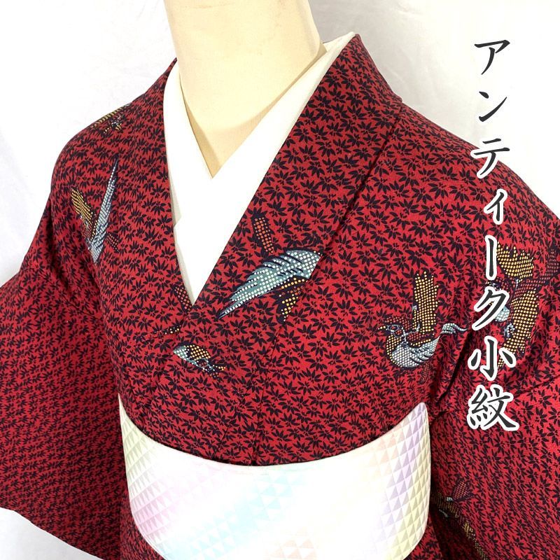 512af3△アンティーク着物 笹 鳥 赤系 レトロモダン 大正ロマン 昭和