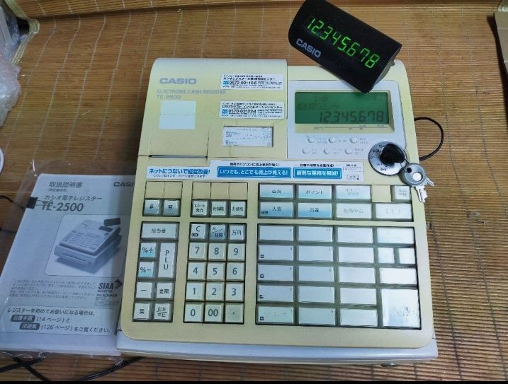 カシオレジスター TE-2500 フル設定無料 訳あり価格 456780 - メルカリ