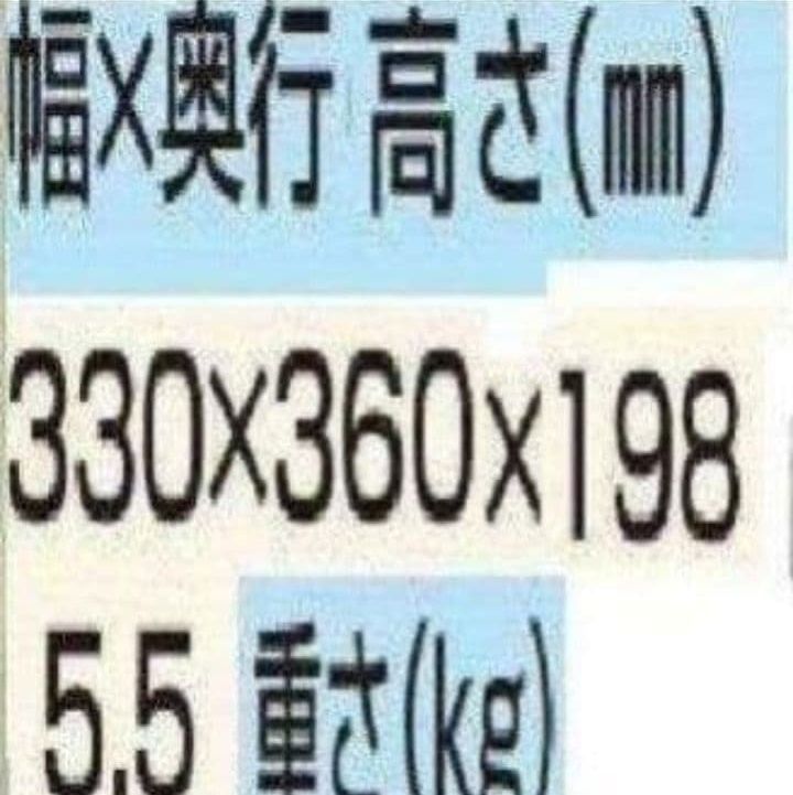 カシオレジスター TE-2500 フル設定無料 訳あり価格 456780 - メルカリ