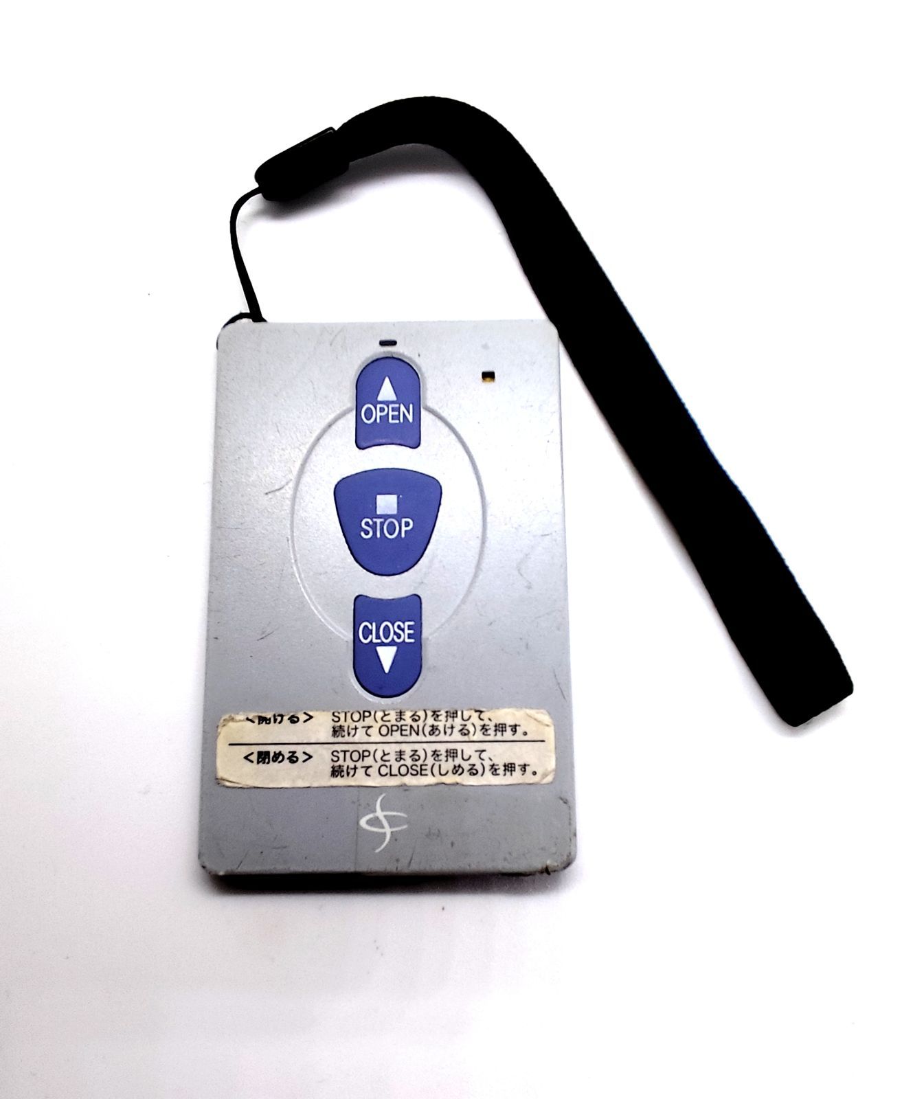 文化シヤッターの電動シャッター用リモコン「セレカードⅢ」送信機