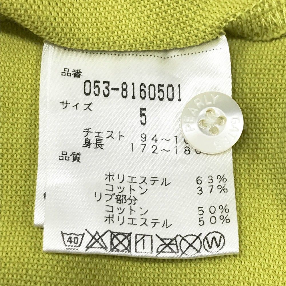 サイズ：5 PEARLY GATES パーリーゲイツ 半袖ポロシャツ グリーン系