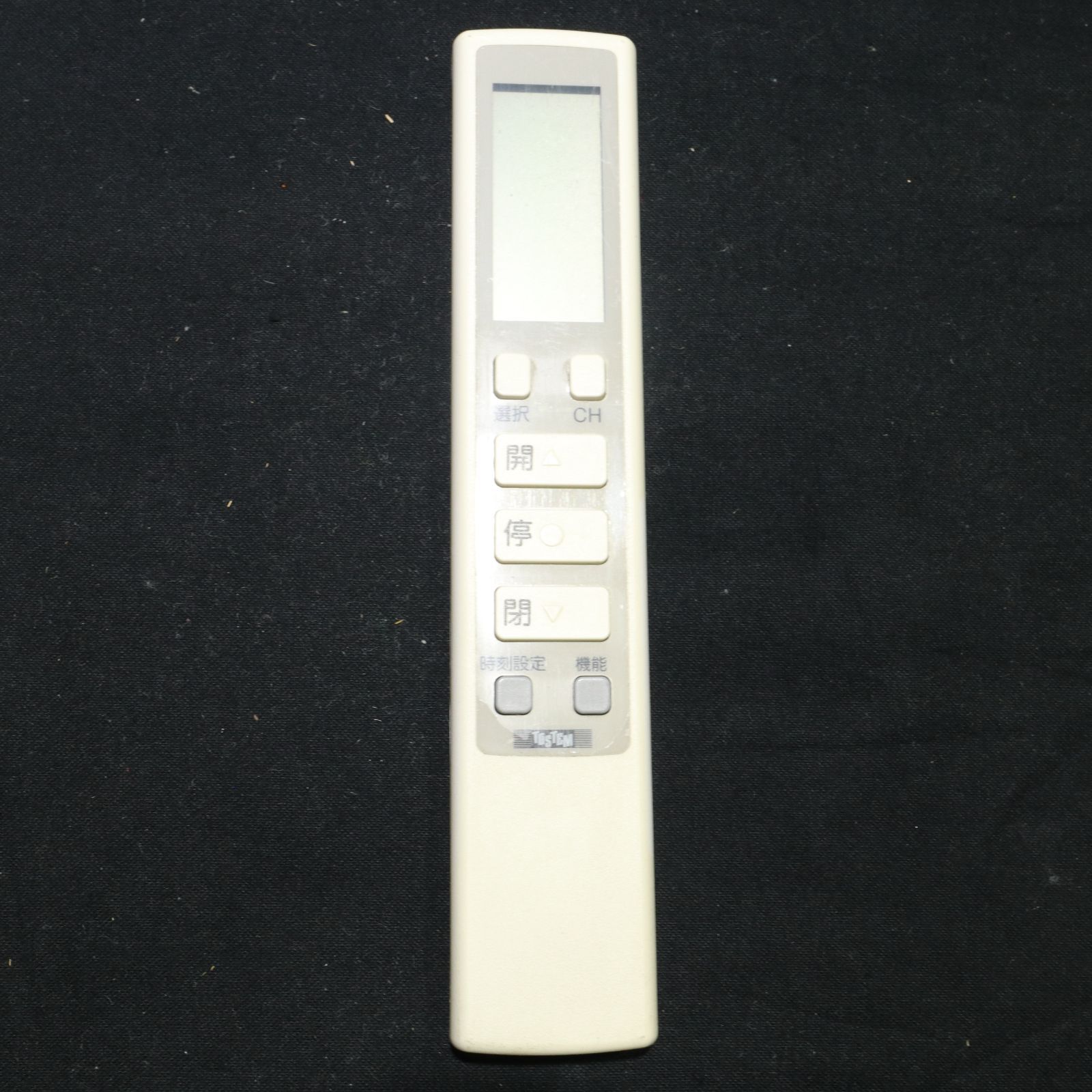 トステム TOSTEM LIXIL リクシル 共通リモコン Z 01 BZLT 赤外線出力 日焼け跡有