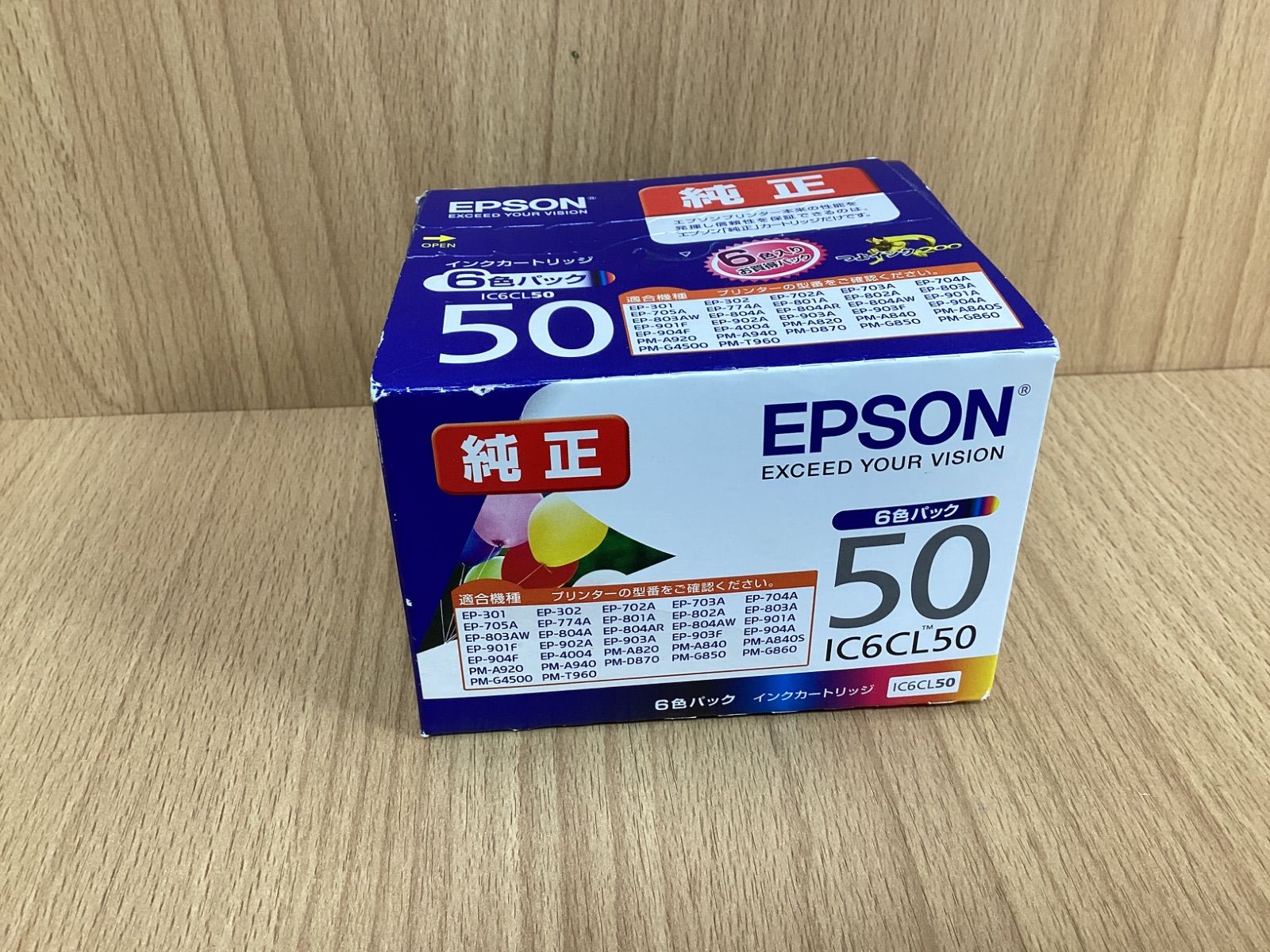 フェイラー ハイジ ガラス皿2枚＆ガラスカップ2個 新品未使用