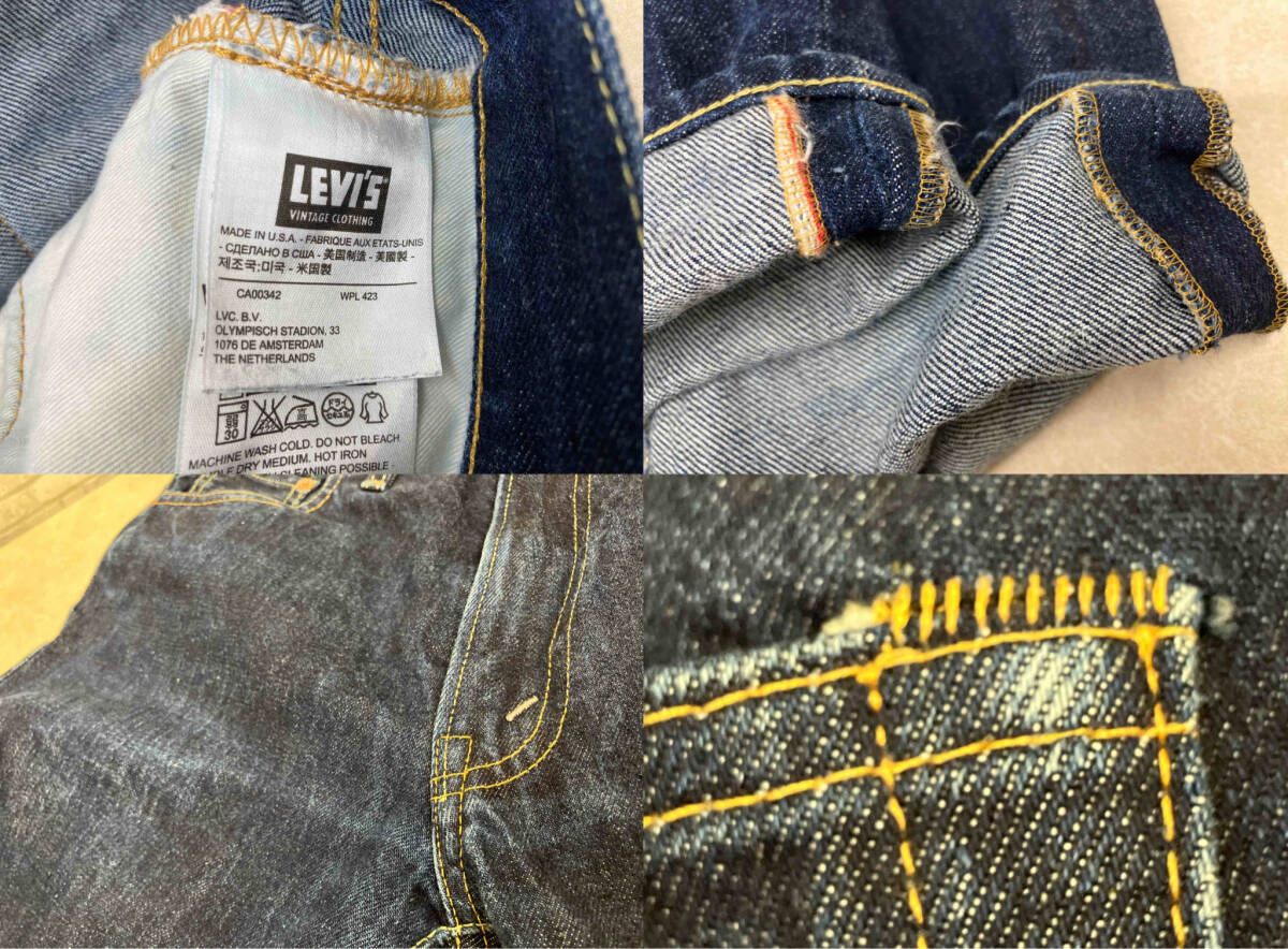 LEVI'S リーバイス ジーンズ ジーパン 551ZXX CW-0814 サイズW30 L34