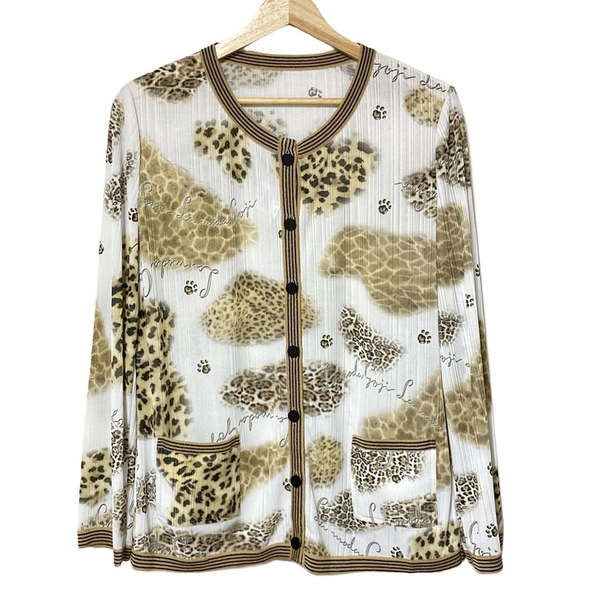 伊太利屋 イタリヤ カーディガン サイズ13 L レディース - 白×ベージュ×黒 長袖 豹柄