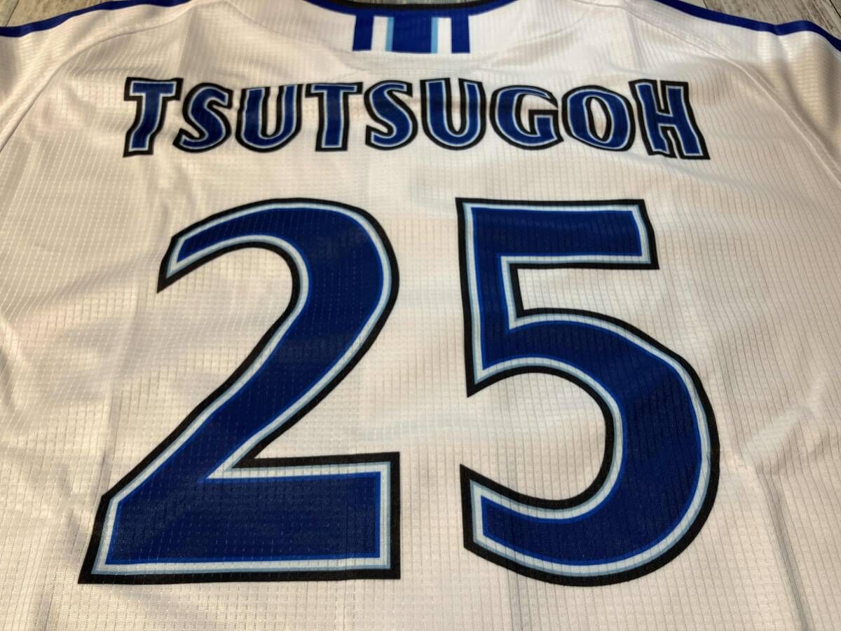 タグ付き】横浜DeNAベイスターズ 25番 筒香嘉智 ハイクオリティー