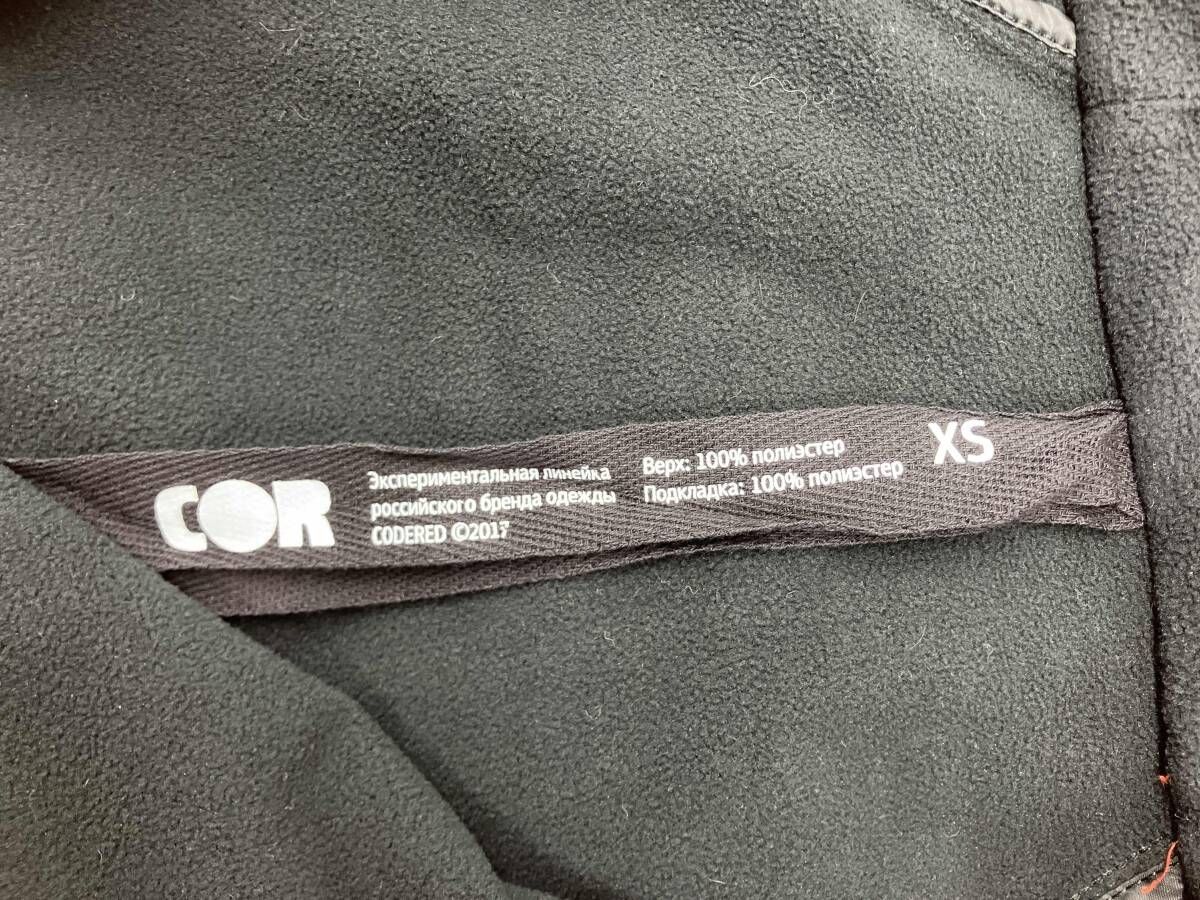 レッド XSサイズ