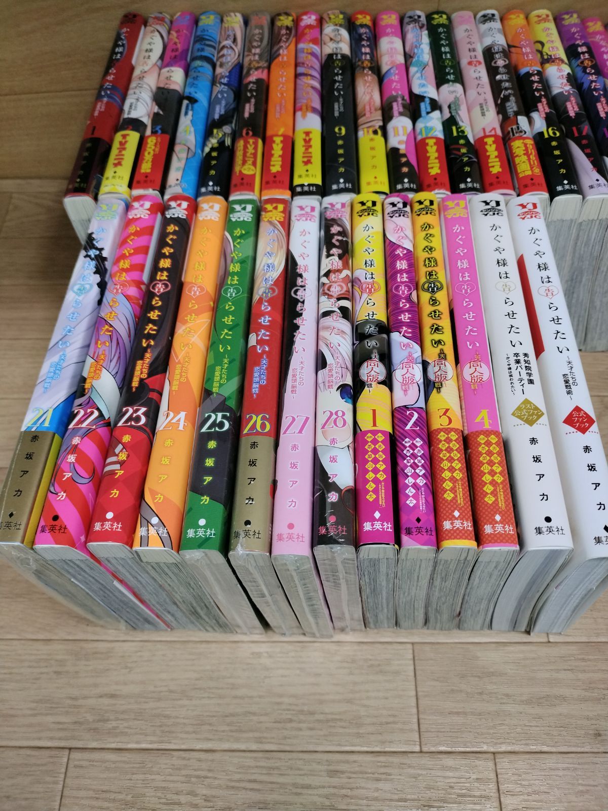 ☆【未開封5冊】かぐや様は告らせたい 1～28巻全巻＋同人版4巻＋公式