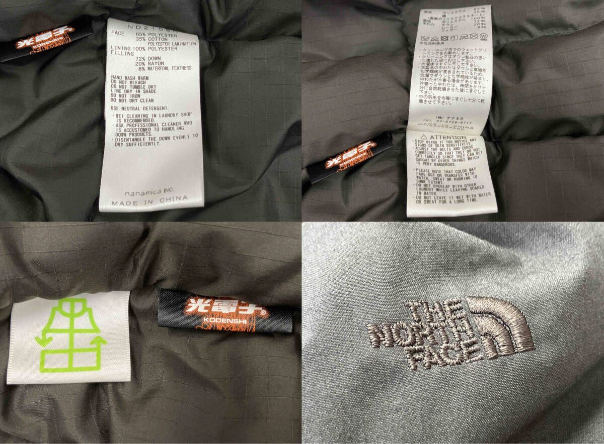 THE NORTH FACE ザ・ノース・フェイス ダウンジャケット XSサイズ 