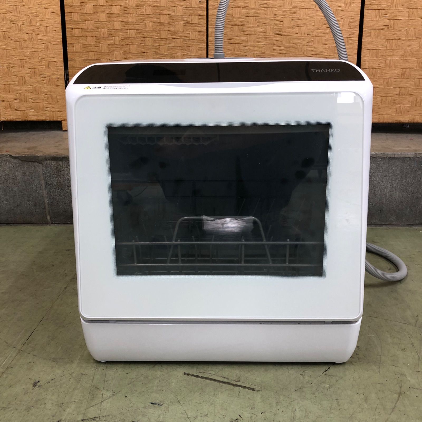 げ交渉 THANKO サンコー 食器洗い乾燥機 STTDWADW ラクア 簡易 ホワイト