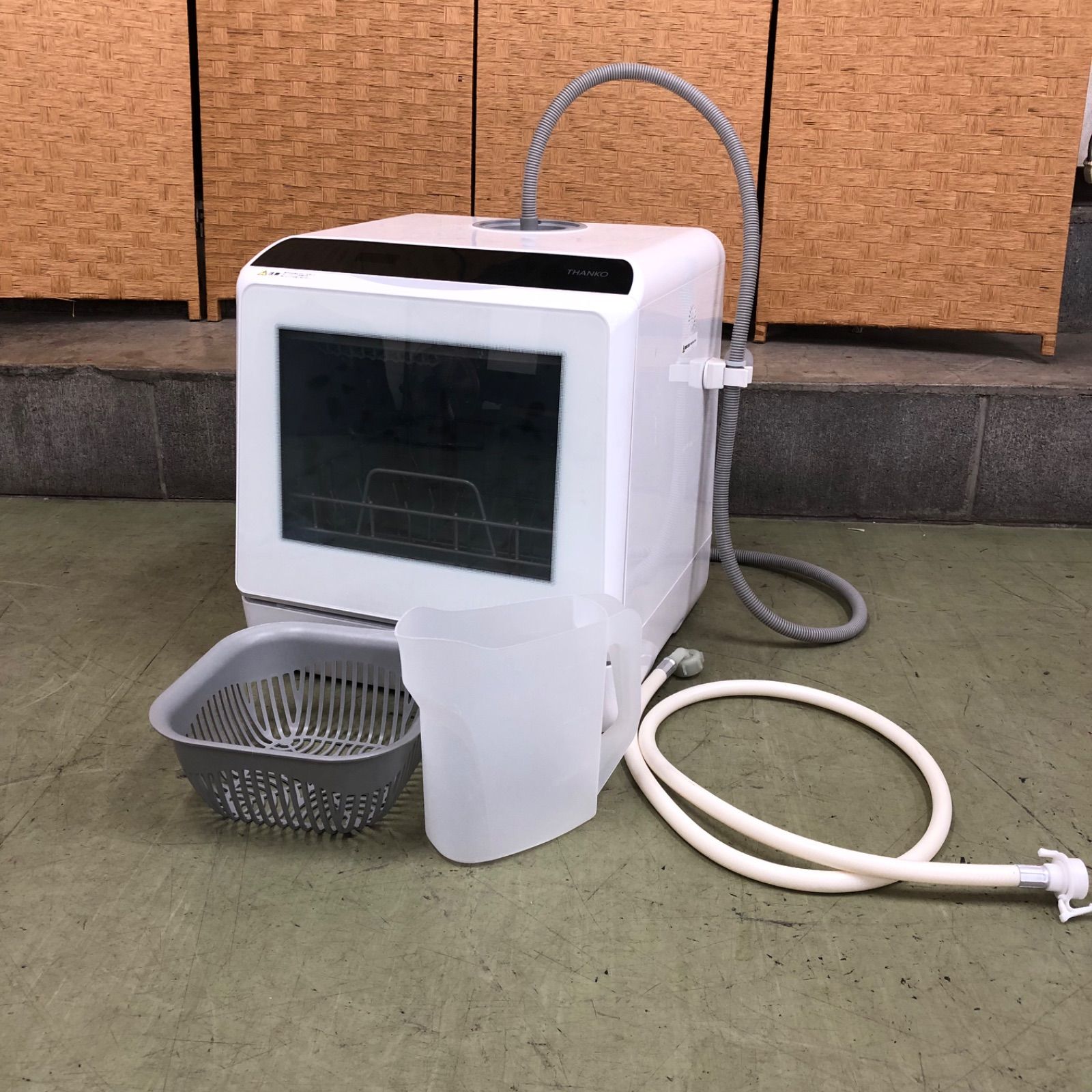 生活家電 △【値下げ交渉可能】THANKO サンコー 食器洗い乾燥機 