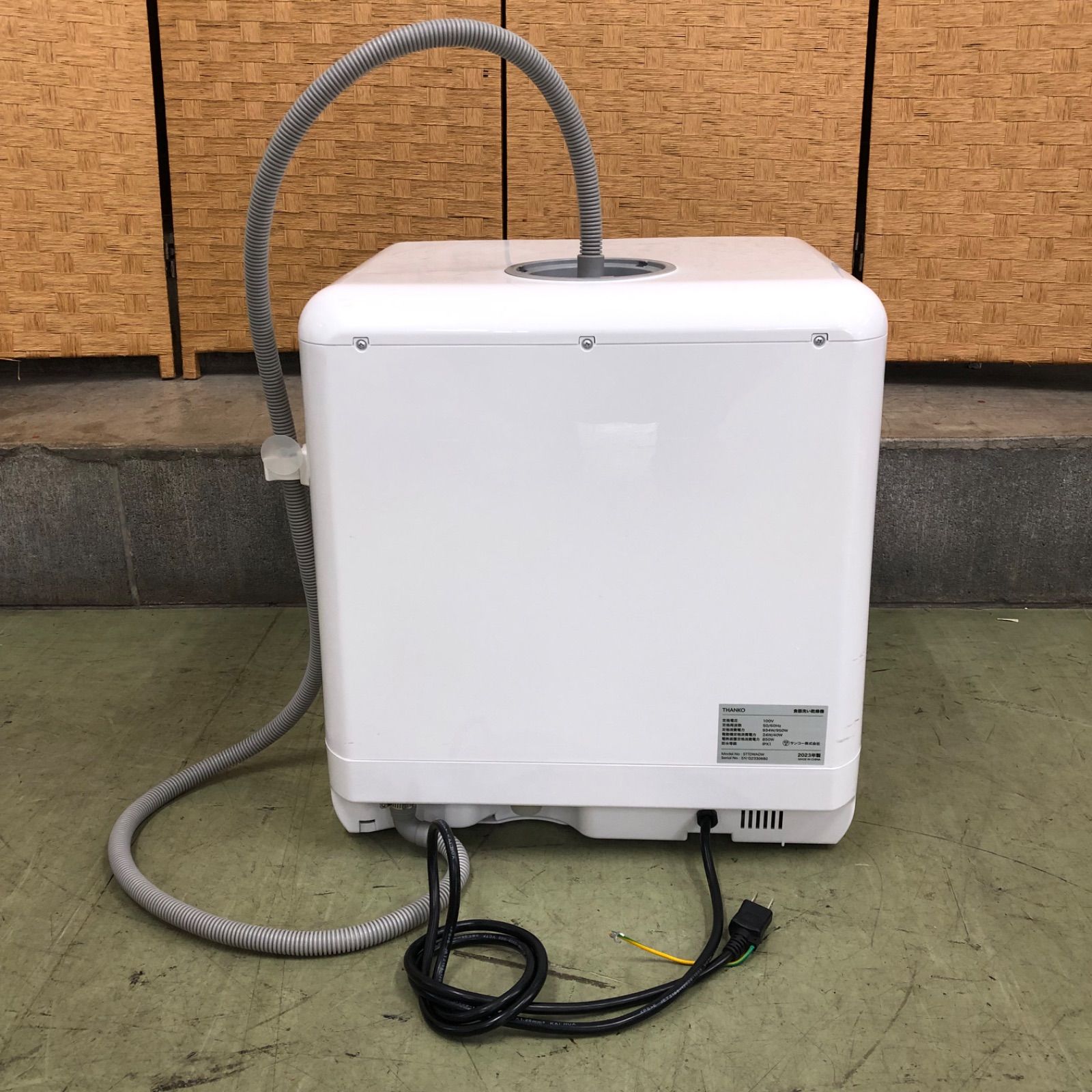  げ交渉 THANKO サンコー 食器洗い乾燥機 STTDWADW ラクア 簡易 ホワイト 食器洗い乾燥機 食洗機