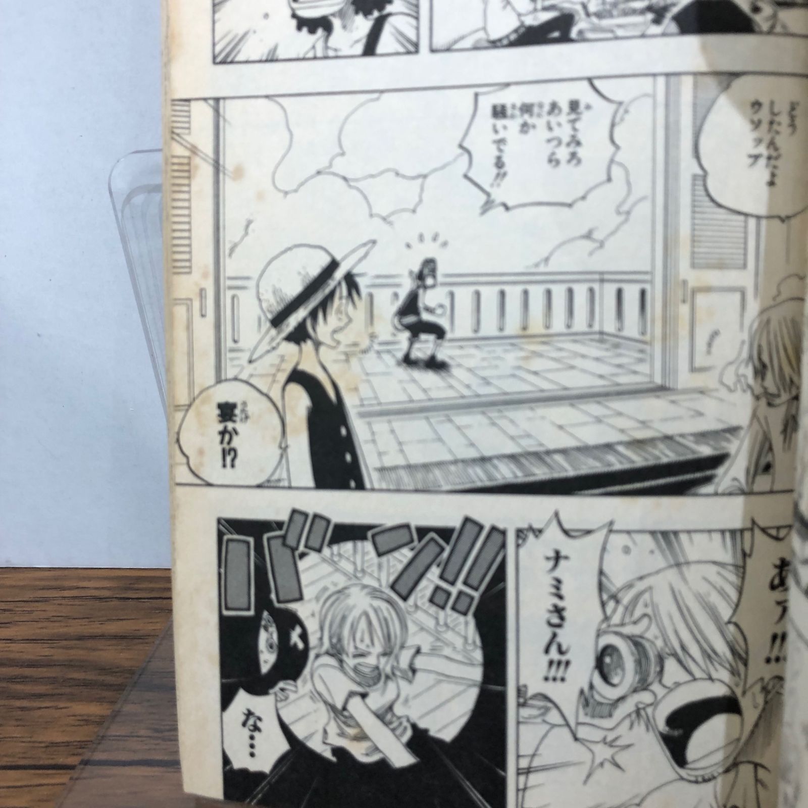 ONE PIECE ワンピース 26巻/【作者】尾田栄一郎/GF-0225052623-YP