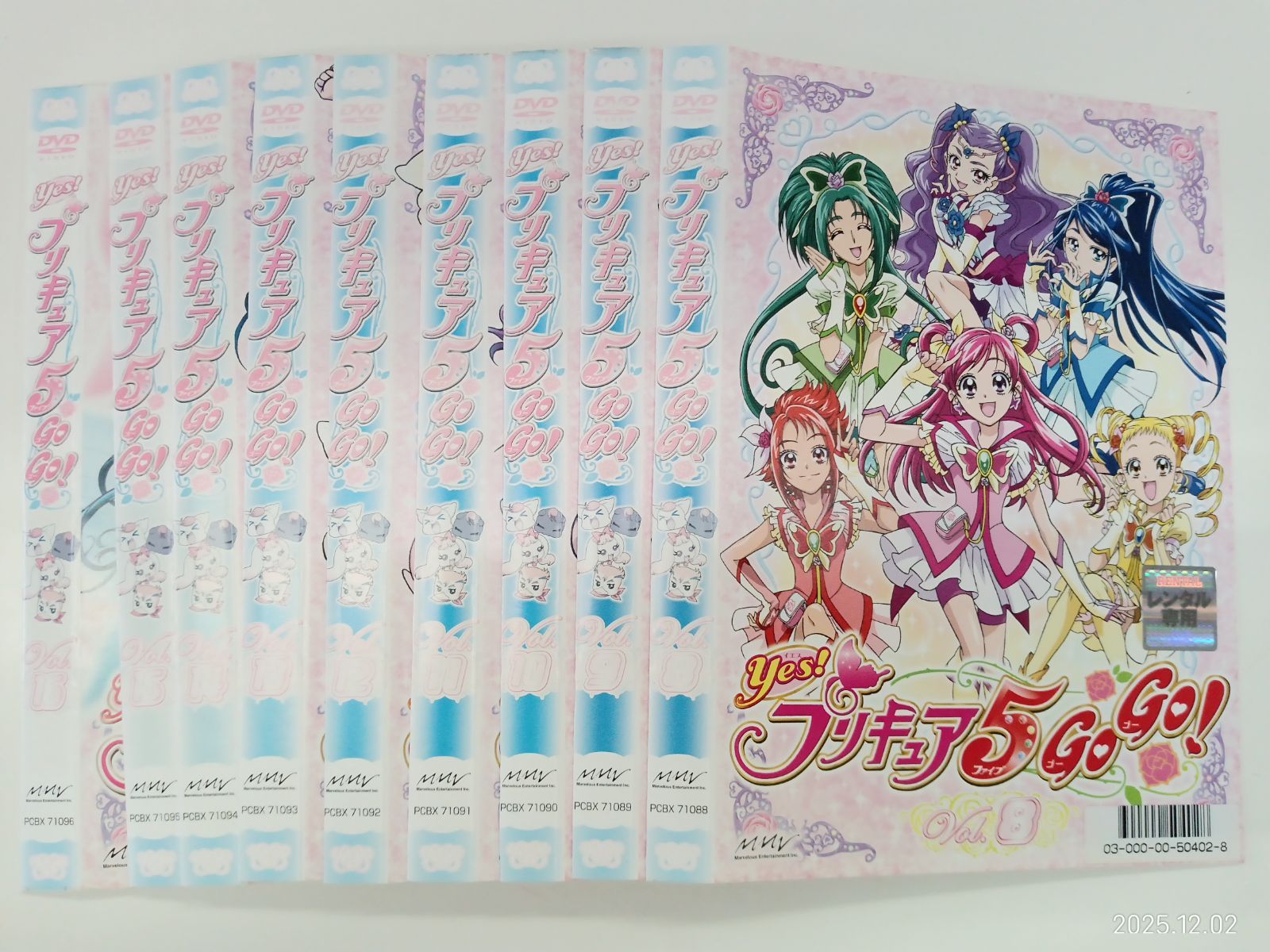 Yes!プリキュア5　GoGo! 1期2期　全32巻セット　イエスプリキュア Yes！プリキュア5 GOGO！【全16巻セット】V-14 - メルカリ