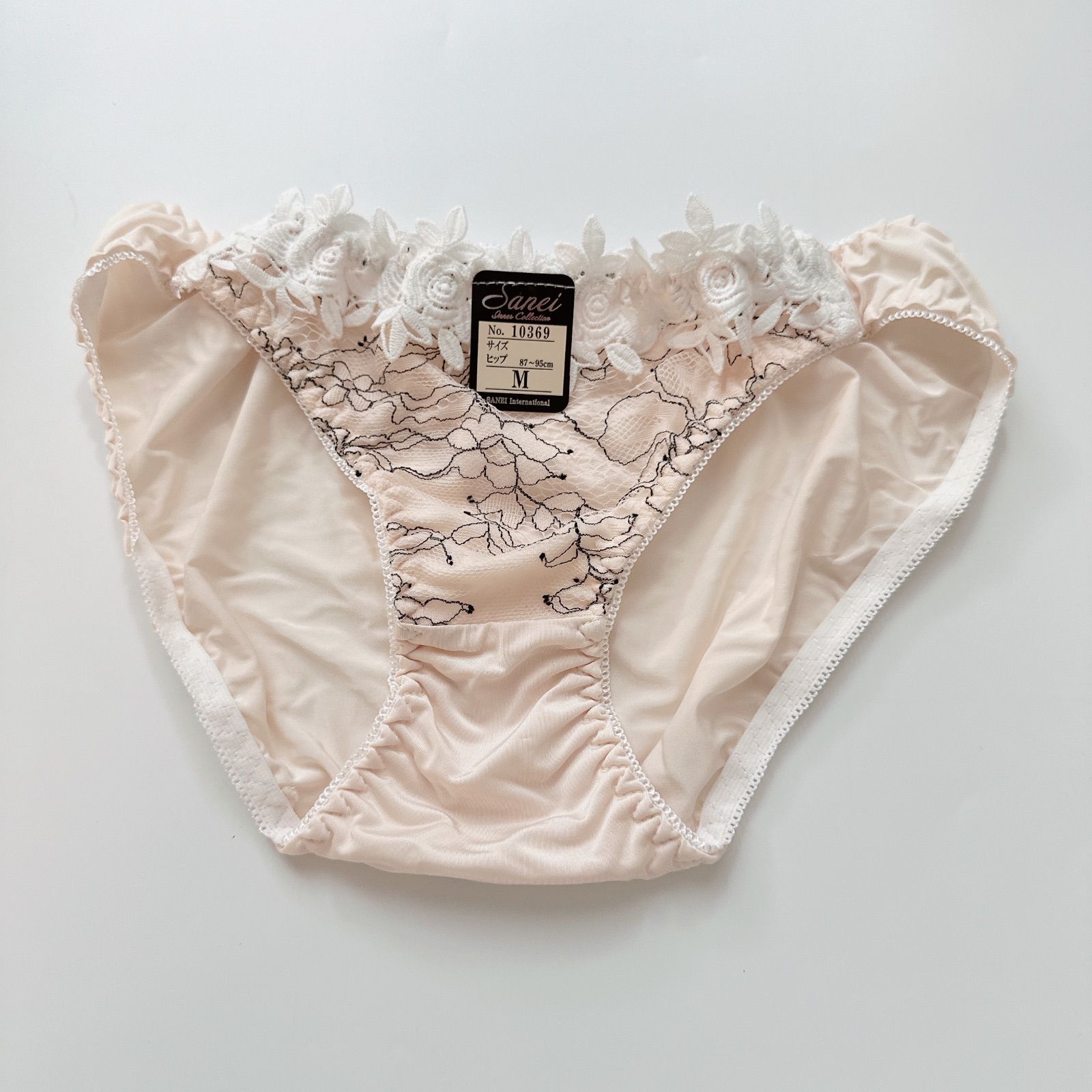sanei/サンエイ/10369PK/ブラショーツセット/ピンク/脇高育乳ブラ/A70