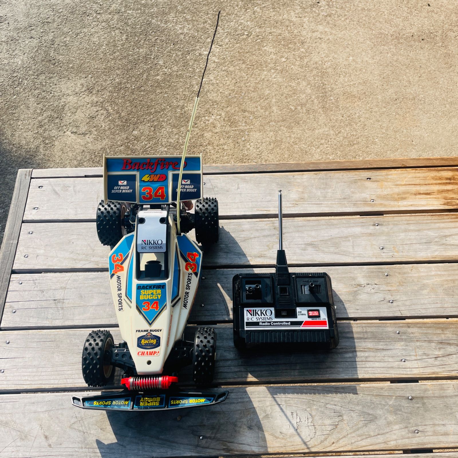 ニッコー（NIKKO）ラジオコントロールカー「1/14スケール フレーム