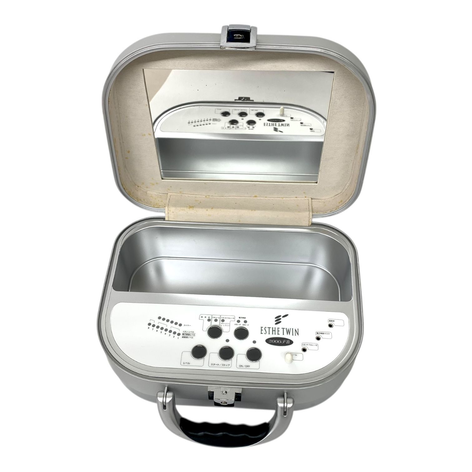 エステツインの美容器　２０００FB  エステ器具　ダイエット トクキレ】エステツイン 2000FB 美容機器 本体一式 付属品完備 箱なし