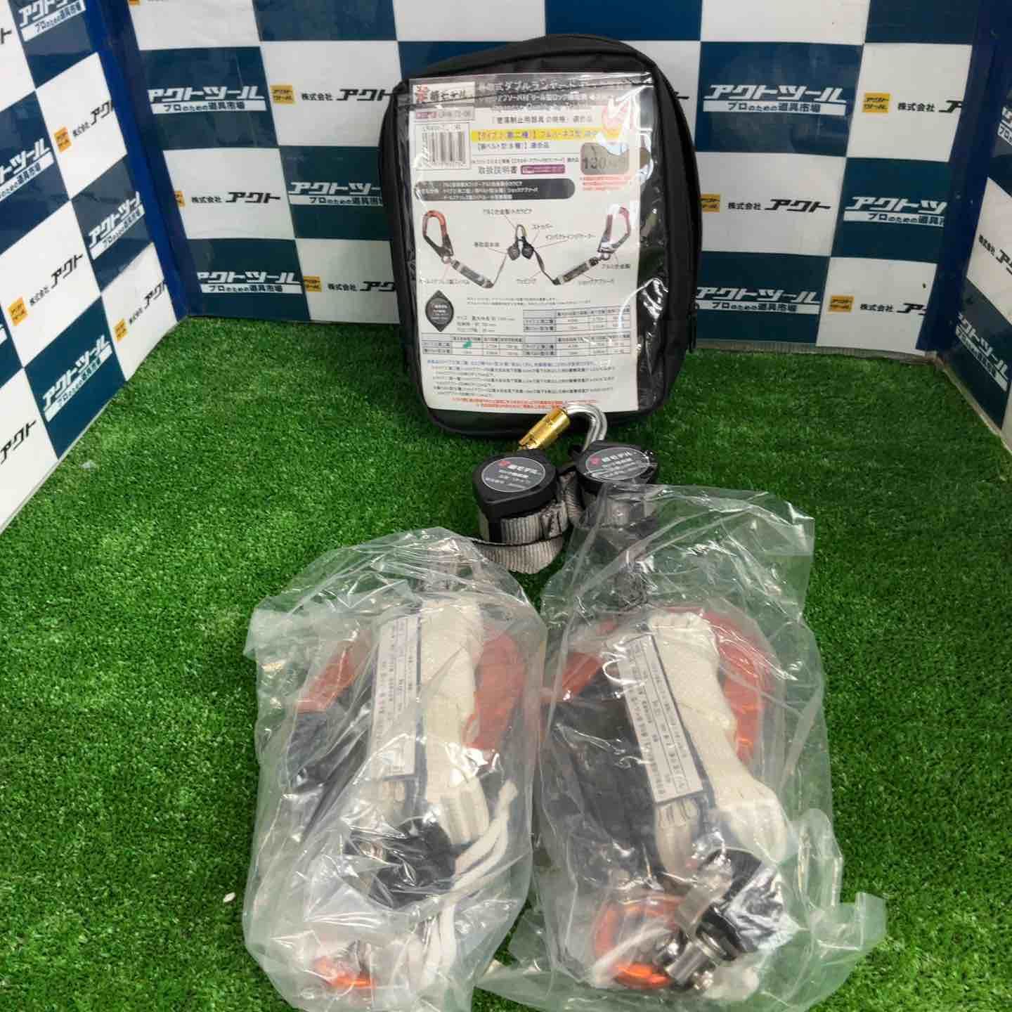 椿モデル リール式ランヤード LR 4 W タイプ2 T 2 OR 130