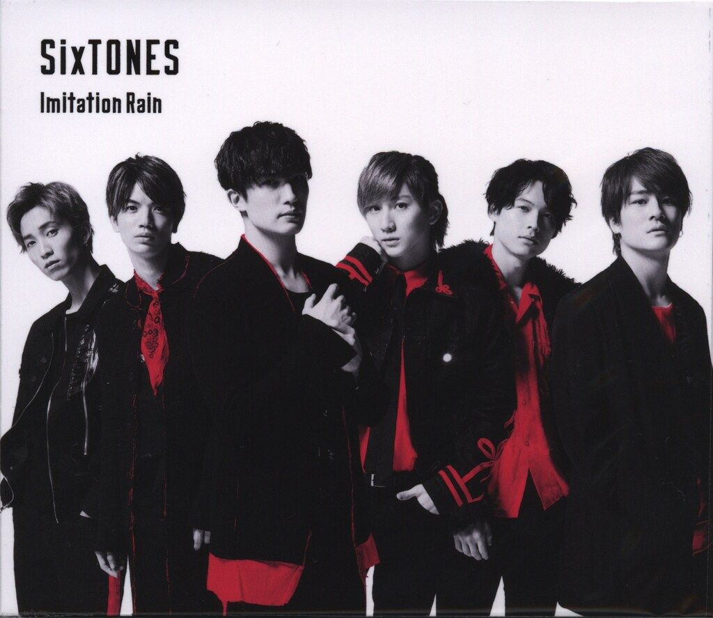 D.D./Imitation Rain 通常盤　初回プレス　※画像2枚目参照 SixTONES 通常盤初回プレス Imitation Rain/D.D. - メルカリ
