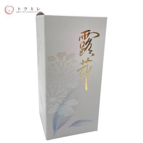 トクキレ】OPPEN オッペン化粧品 薬用 妙 露芽 (乳液) 80ml (販売名