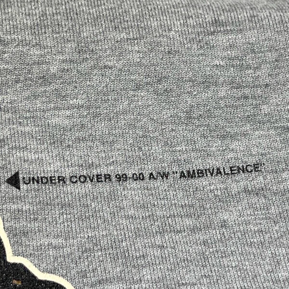 99AW archive UNDERCOVER AMBIVALENCE期 アイススウェット サイズL
