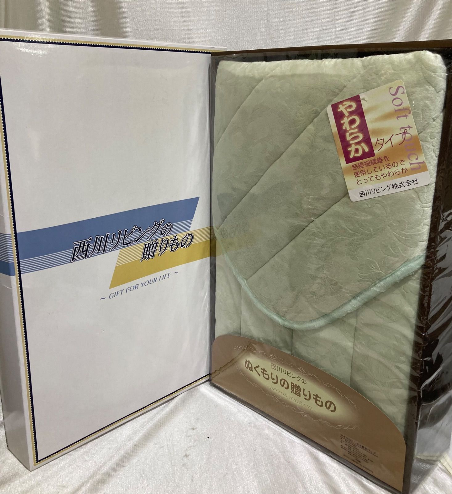 YUI HOW CRAZY YOUR LOVE ポスターB2【額縁付き】