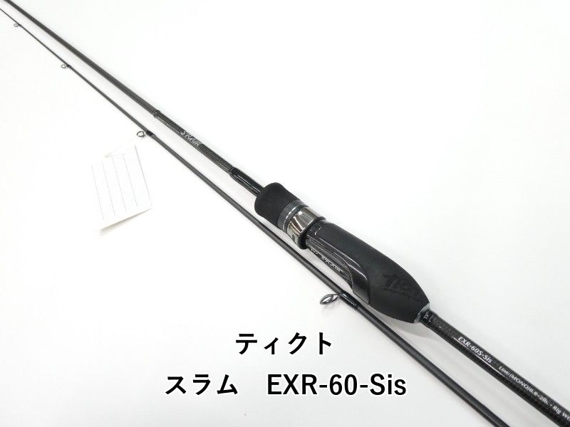 ティクト スラム EXR-60-Sis 01-