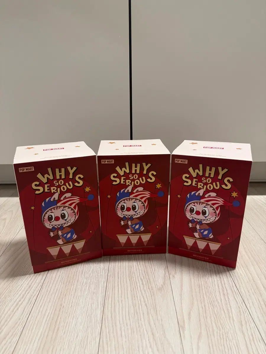 ワイソー シリアス ハロウィーン ラブブ キーホルダー