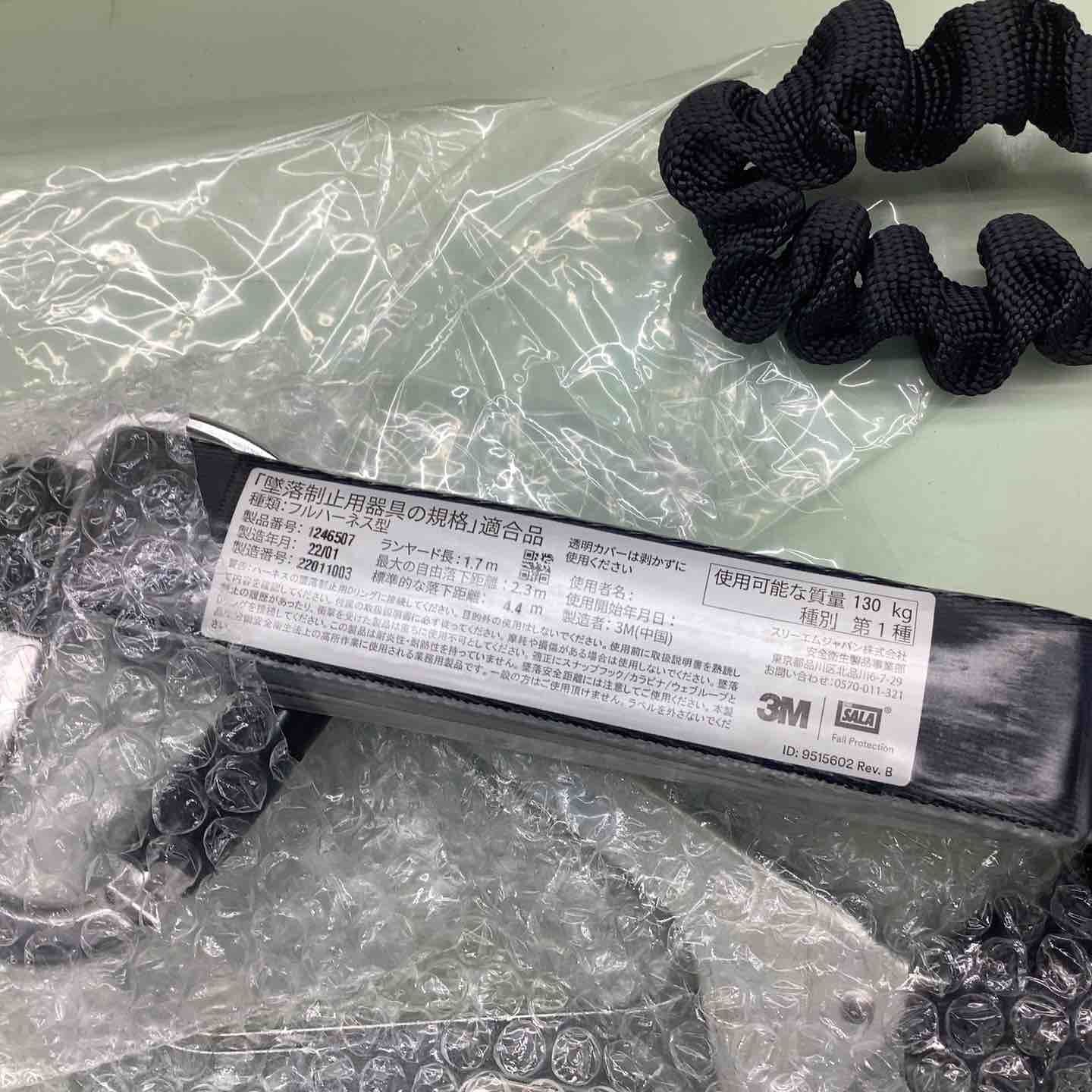 3 M スリーエム 伸縮式ランヤードスイベル EZ-STOP