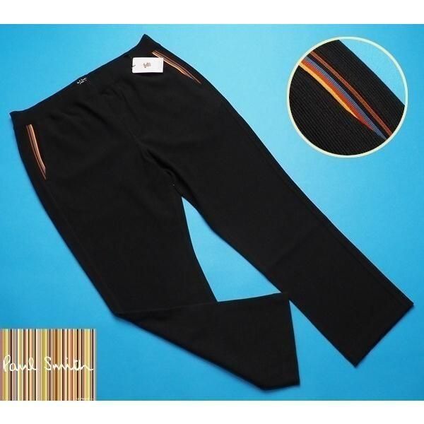 新品国内正規品 Paul Smith ポールスミス アーティストストライプ