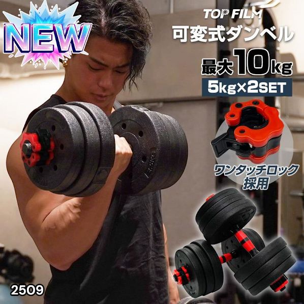 オンライン ダンダダン 原画展 メタリックマグネット 10種