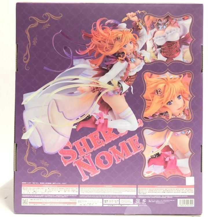 中古】シェリル・ノーム Anniversary Stage Ver. 1/7[69] - メルカリ