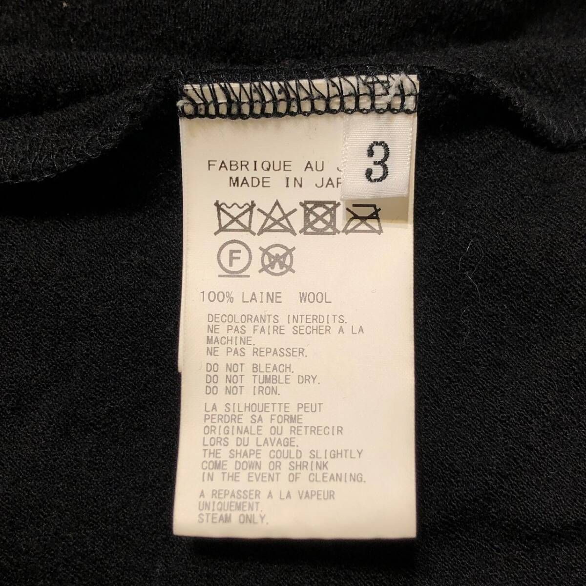 23aw YOHJI YAMAMOTO POUR HOMME SUPER120ウールエアー天竺タートル